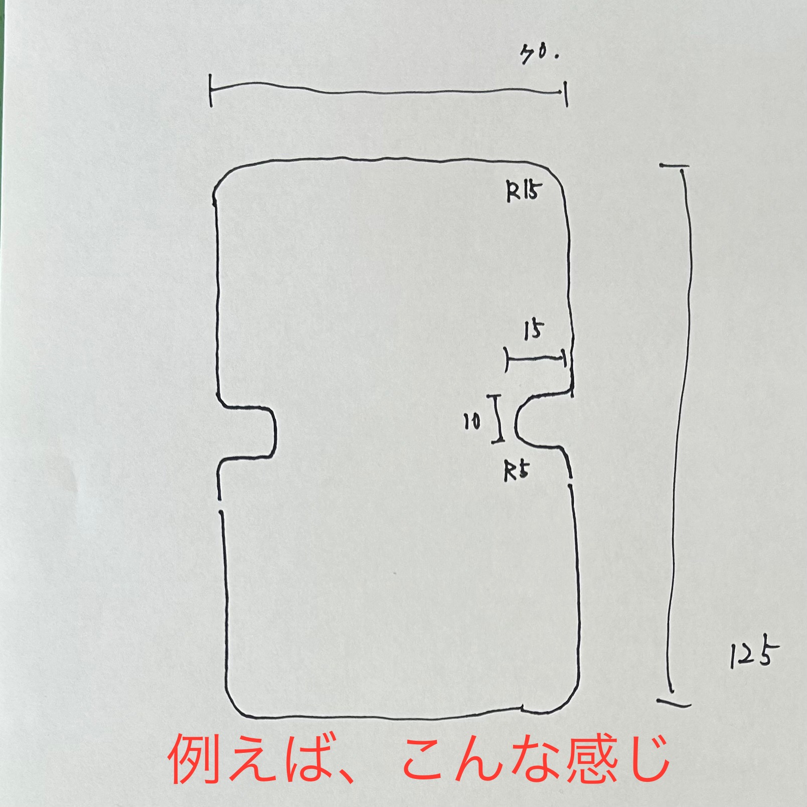 20250419151035-admin.jpg